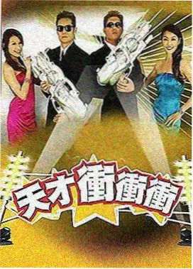 午夜理论片推荐
