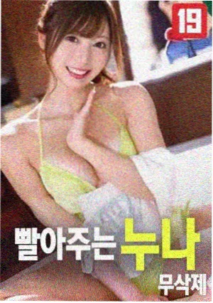 神马影院午夜理论片 2001太空漫游